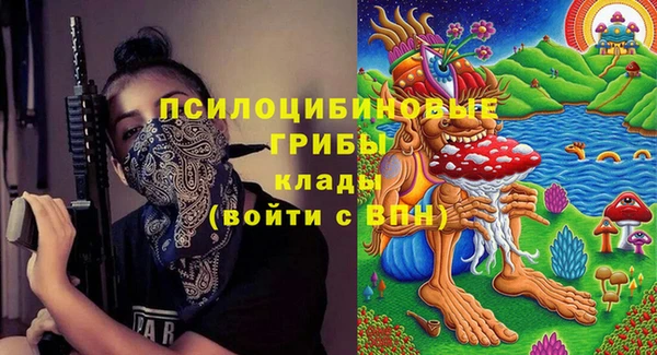 гашиш Абинск